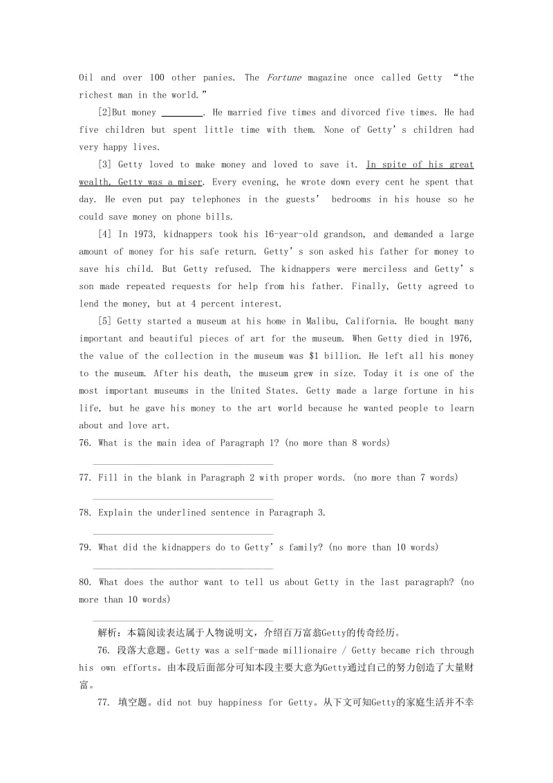 2019-2020年高考英语二轮复习 阅读理解练习（4）(II).doc_第3页