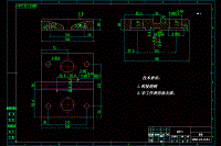 機(jī)油泵端蓋零件加工工藝規(guī)程設(shè)計(jì)【含CAD圖紙、說明書】