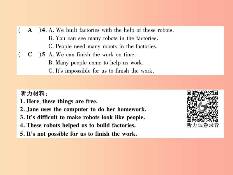 八年级英语上册 Unit 7 达标测试卷课件 新人教版.ppt_第3页