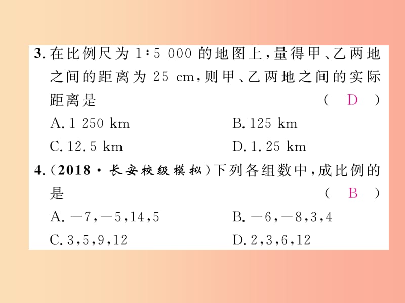 2019年秋九年级数学上册 第3章 图形的相似周清检测（五）作业课件（新版）湘教版.ppt_第3页