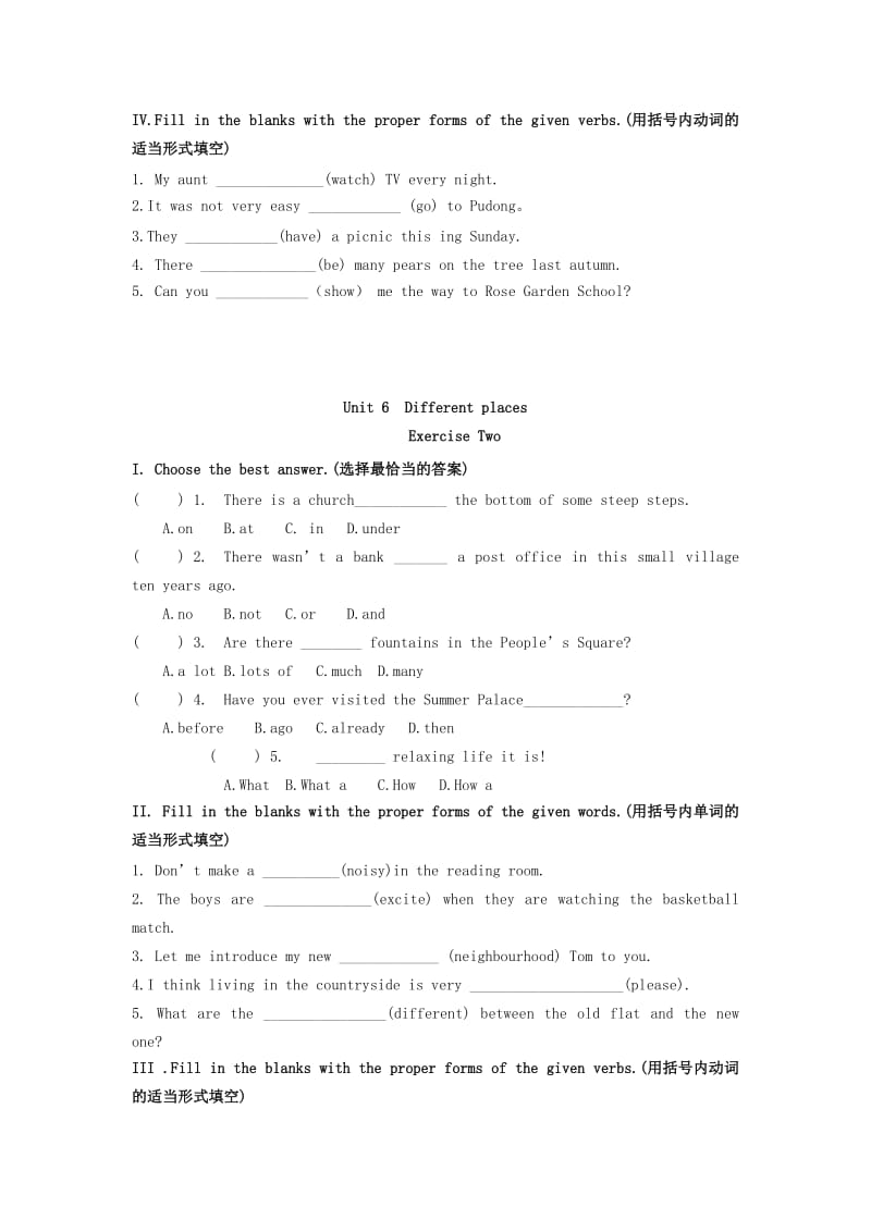 2019-2020年七年级英语上册Module 2 Unit 6 Different places同步测试牛津上海版.doc_第2页