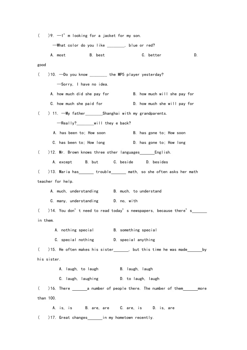 2019-2020年九年级上学期知识竞赛英语试题.doc_第2页