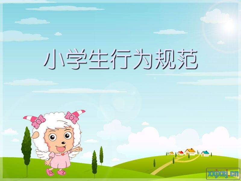 《小学生行为规范》第14周.ppt_第1页