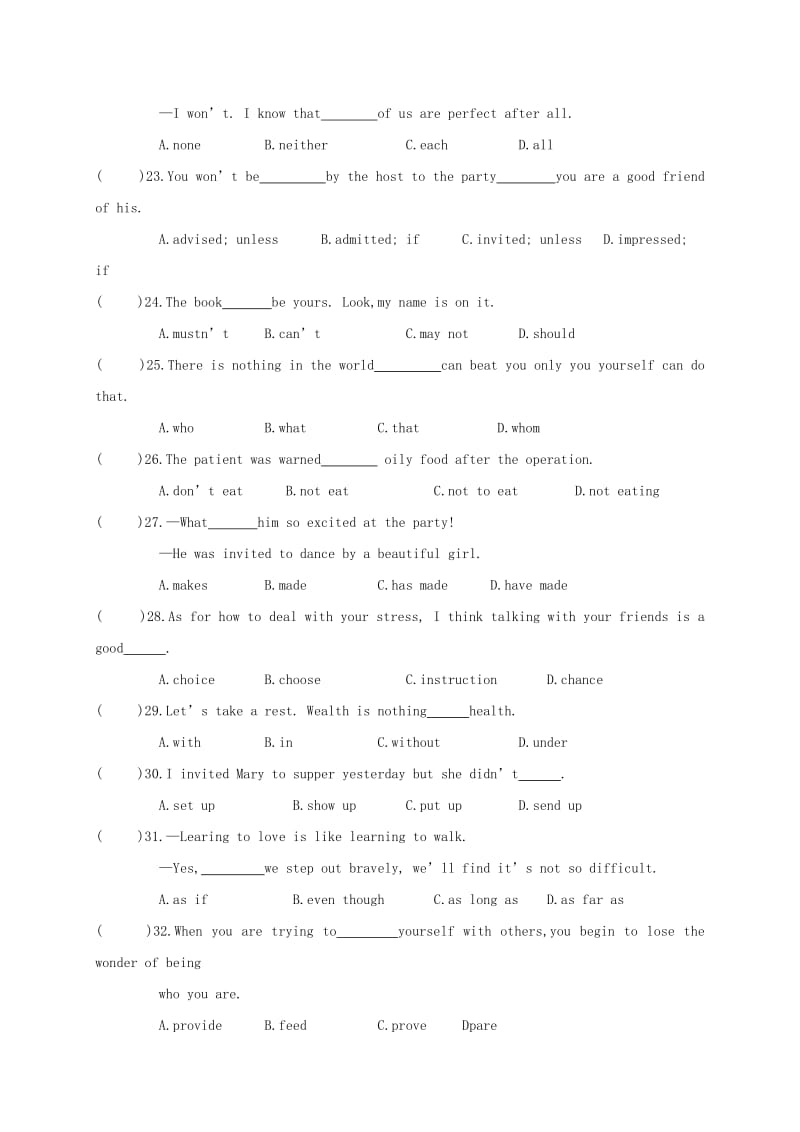 2019-2020年九年级英语上学期第四次月考试题 人教新目标版.doc_第3页