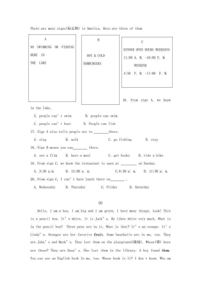 2019-2020年七年级英语上学期第二次教学效果调研试题（卷二）.doc_第2页