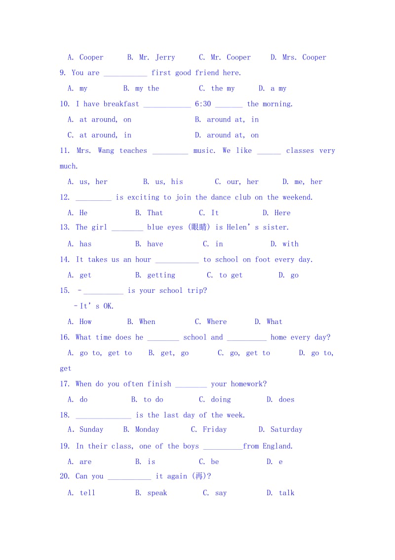 2019-2020年七年级下学期期中考试英语试题 Word版含答案(I).doc_第2页