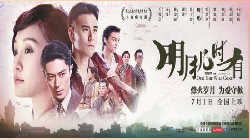 2019年九年级语文下册 第五单元 第18课天下第一楼（节选）课件 新人教版.ppt_第3页