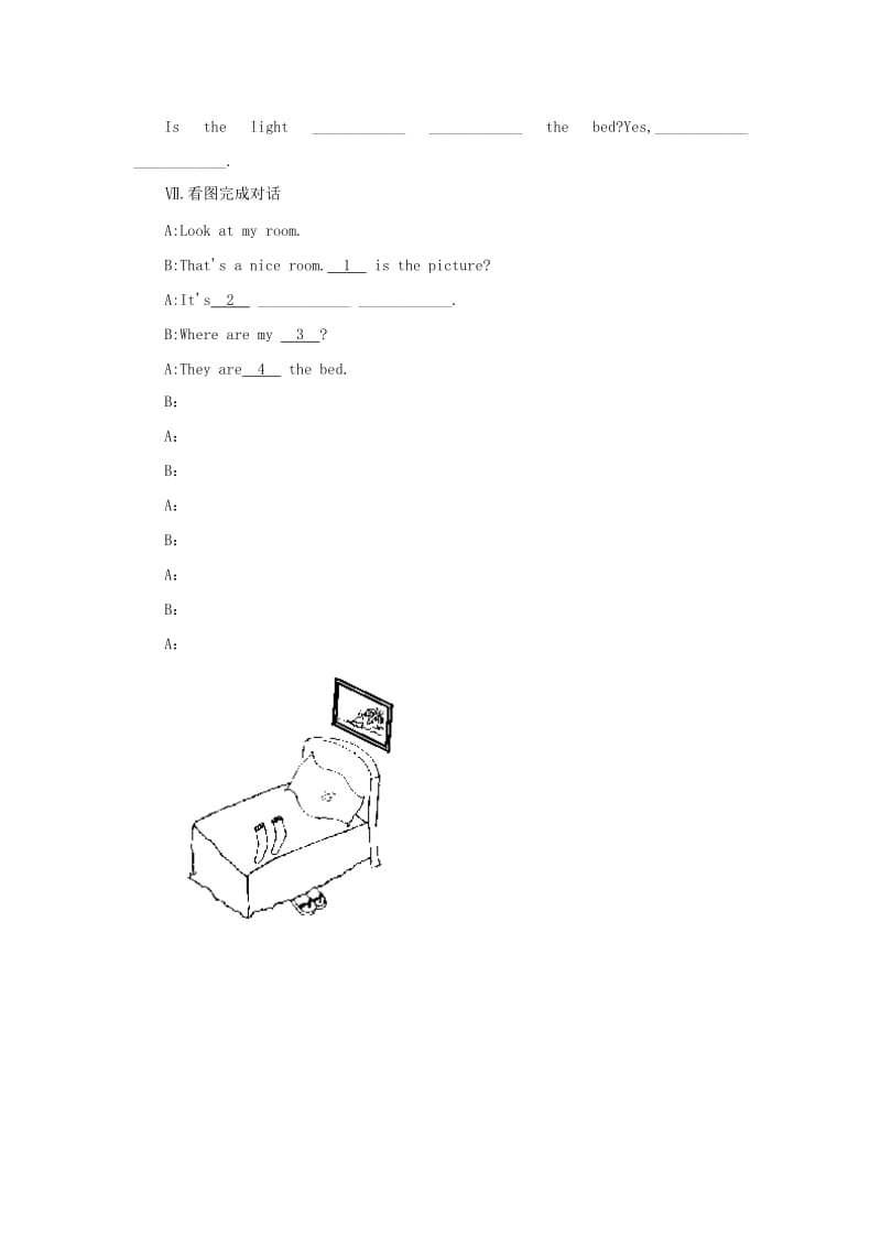 2019-2020年七年级上册Unit 4 Where‘s my schoolbag 15分钟课堂过关训练.doc_第3页