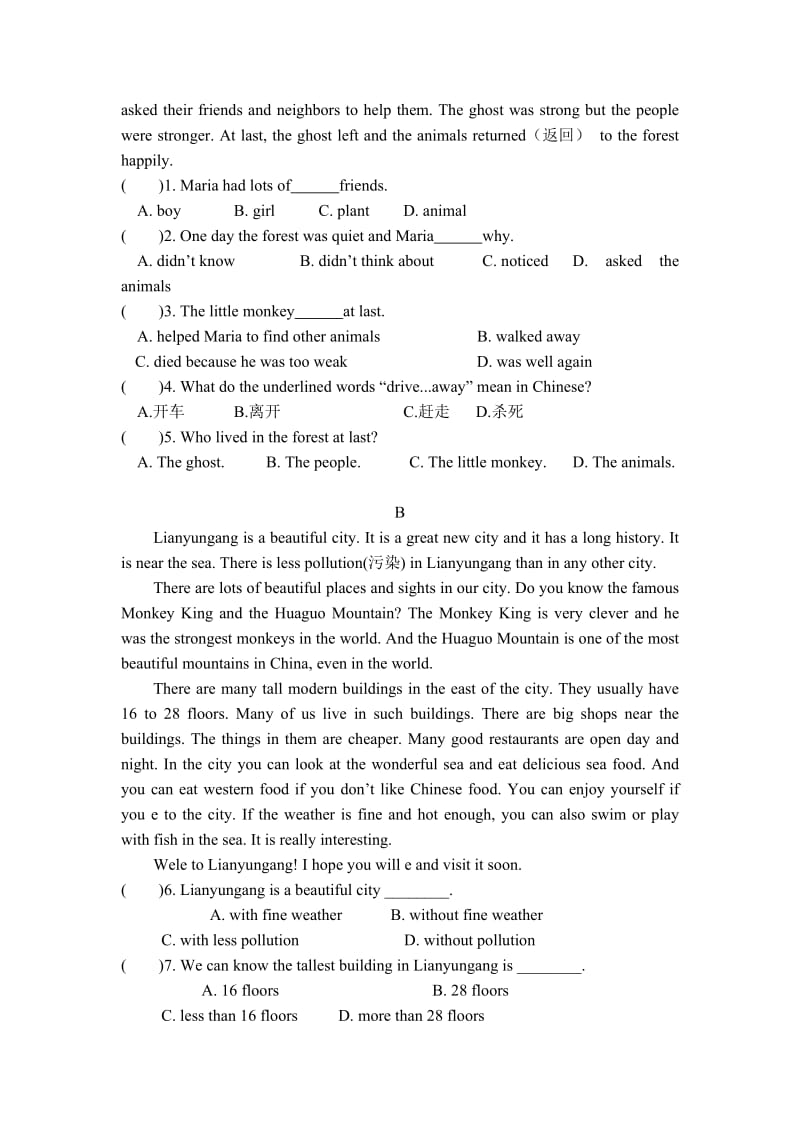 2019-2020年七年级下学期第二次阶段性测试英语试题.doc_第3页