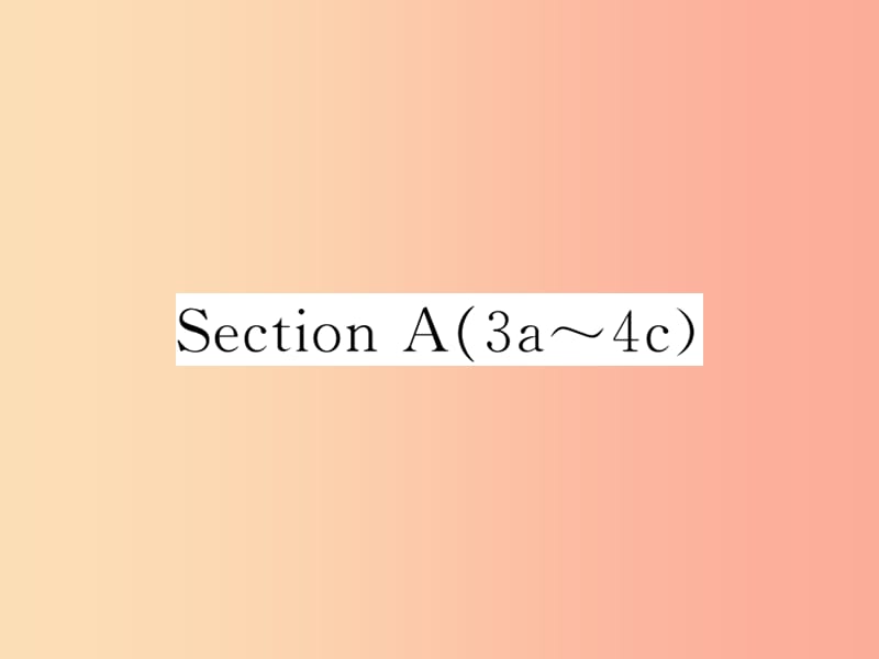 2019秋九年级英语全册Unit5WhataretheshirtsmadeofSectionA3a_4c课时检测课件新版人教新目标版.ppt_第1页