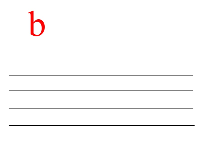 小学语文-3bpmf(第一课时).ppt_第2页