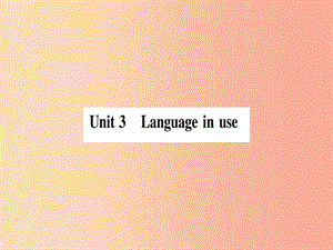 2019年春七年級(jí)英語(yǔ)下冊(cè) Module 4 Life in the Future Unit 3 Language in use習(xí)題課件（新版）外研版.ppt