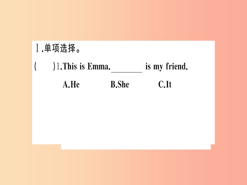 七年级英语上册 Unit 2 This is my sister Self Check课件 新人教版.ppt_第2页