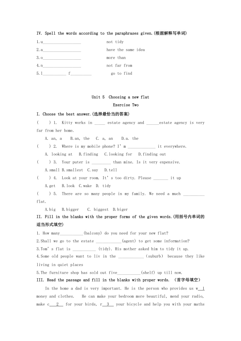 2019-2020年七年级英语上册Module 2 Unit 5 Choosing a new flat同步测试牛津上海版.doc_第2页