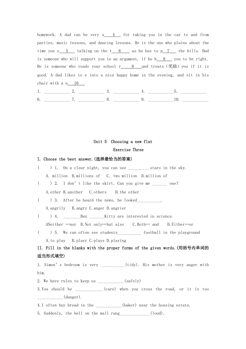 2019-2020年七年级英语上册Module 2 Unit 5 Choosing a new flat同步测试牛津上海版.doc_第3页