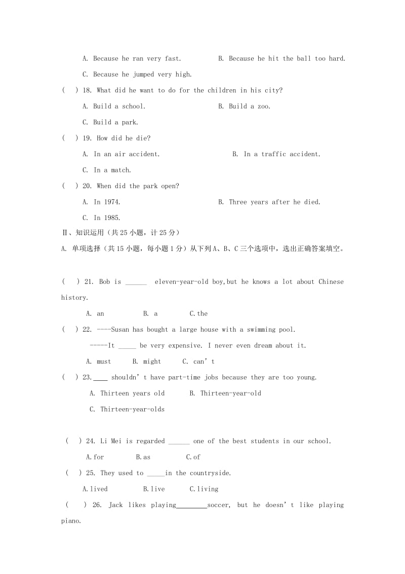 2019-2020年九年级上学期第一次月考英语试卷(III).doc_第3页