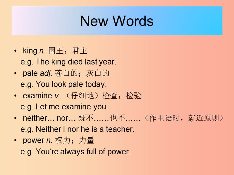 九年级英语全册 Unit 11 Sad movies make me cry Section A（3a-Grammar Focus）课件 新人教版.ppt_第3页