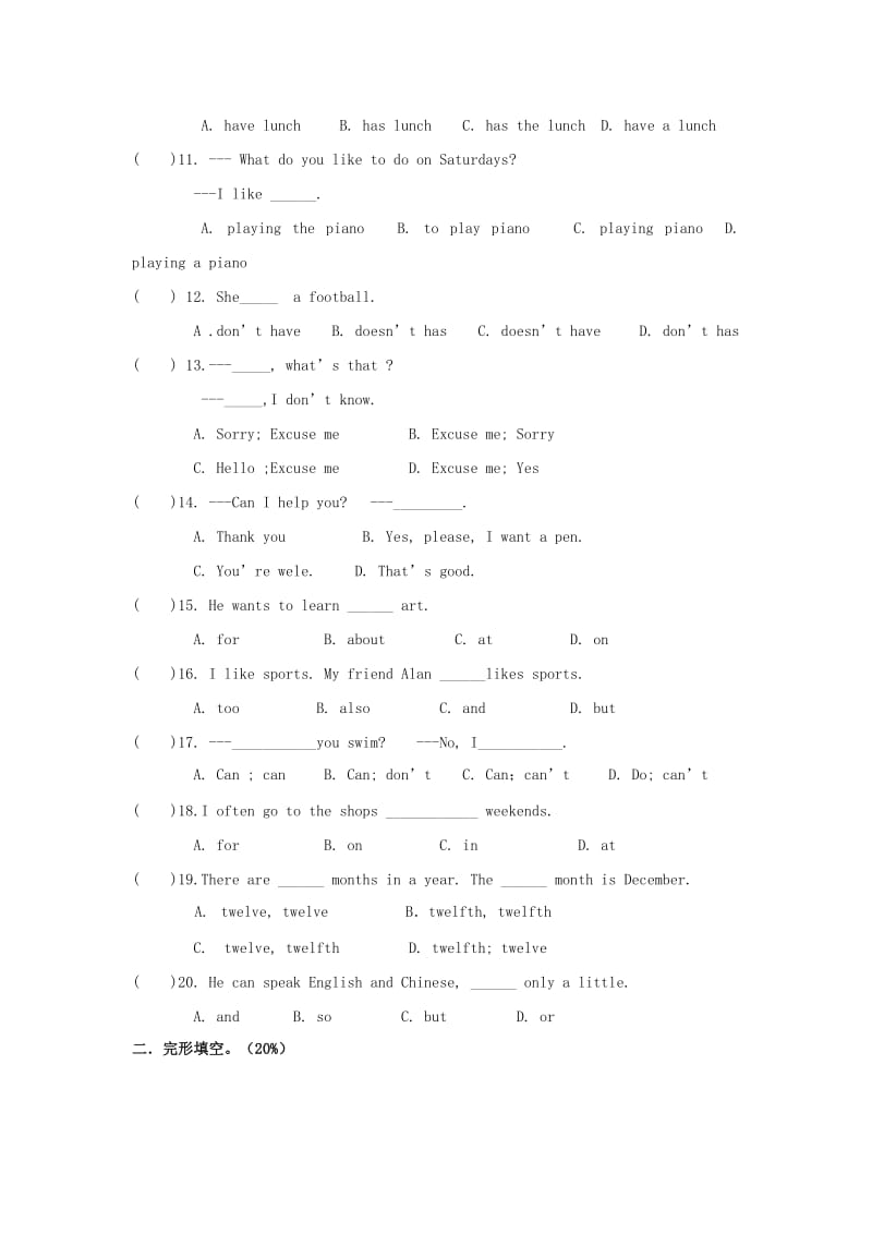 2019-2020年七年级寒假作业检查试题（英语）.doc_第2页