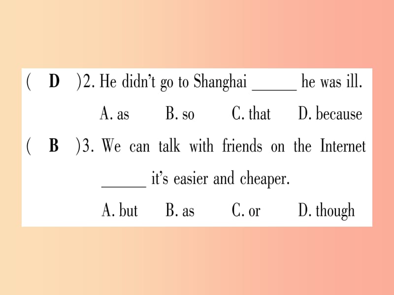 2019秋八年级英语上册Unit4MyNeighbourhood语法精练及易错归纳课件新版冀教版.ppt_第3页