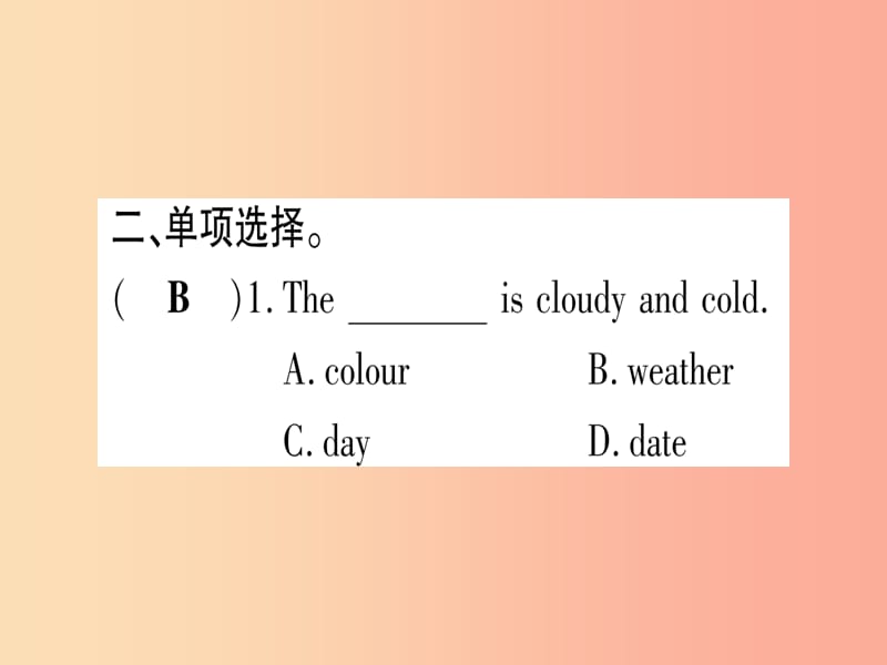 2019秋七年级英语上册 Unit 7 Days and Months Lesson 37 Seasons and Weather课件（新版）冀教版.ppt_第3页