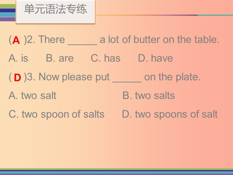 2019秋八年级英语上册 Unit 8 How do you make a banana milk shake单元语法专练课件 新人教版.ppt_第3页