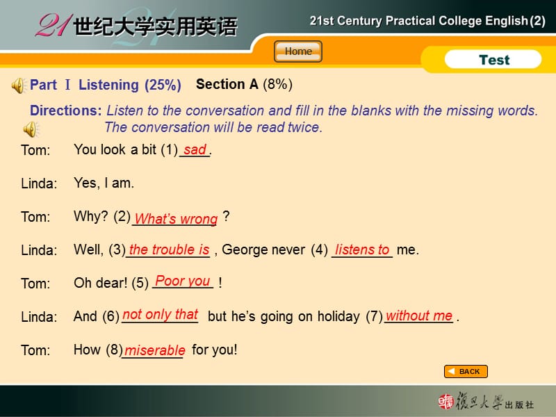 世纪大学实用英语综合教程(第二册第5-8单元).ppt_第3页