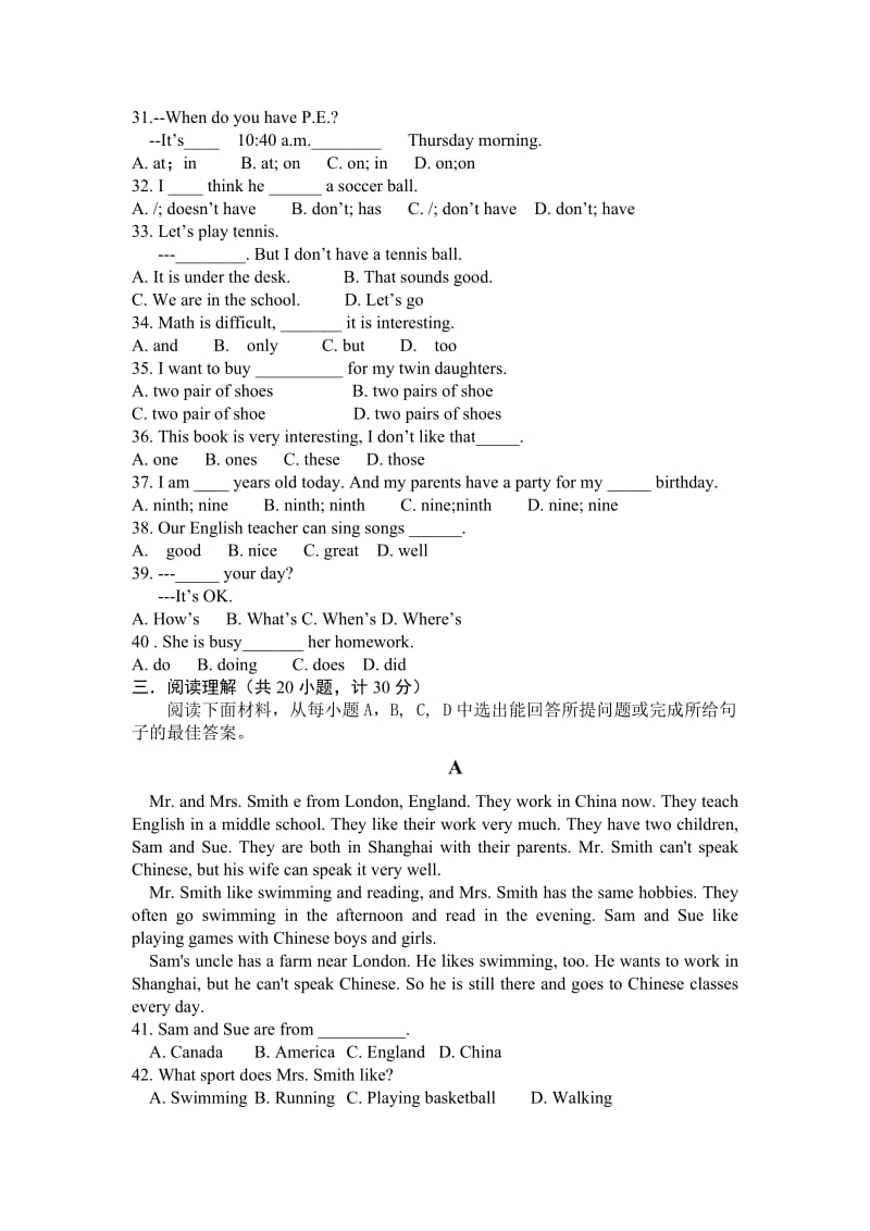 2019-2020年七年级上学期期中考试英语试卷(VII).doc_第3页