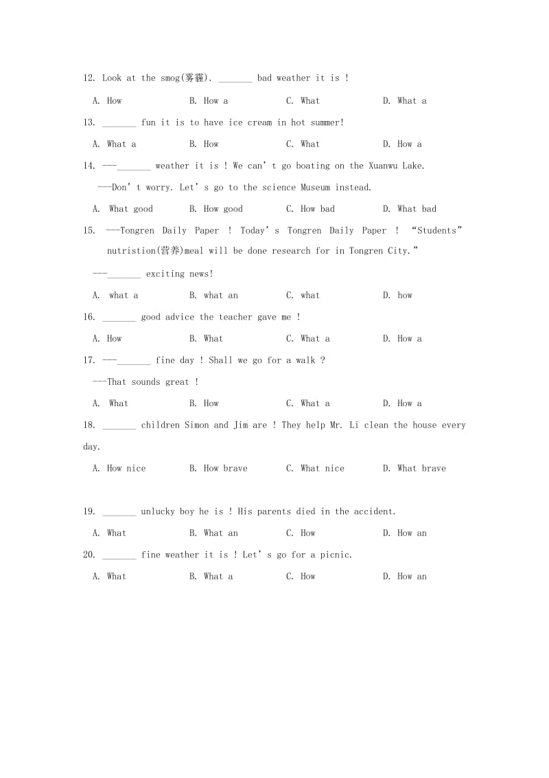 2019-2020年中考英语定时训练 感叹句.doc_第2页