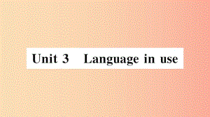 2019春七年級英語下冊 Module 8 Story time Unit 3 Language in use習題課件（新版）外研版.ppt