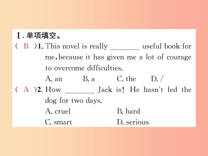 安徽专版2019年秋九年级英语全册Unit13We’retryingtosavetheearthSelfCheck习题课件 人教新目标版.ppt_第2页