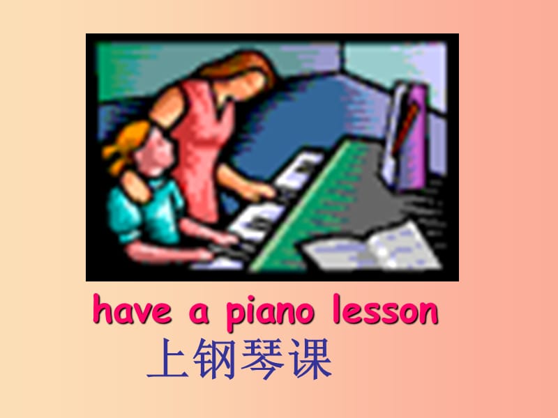 七年级英语下册 Module 3 Making plans Unit 1 What are you going to do at the weekend课件1 外研版.ppt_第3页