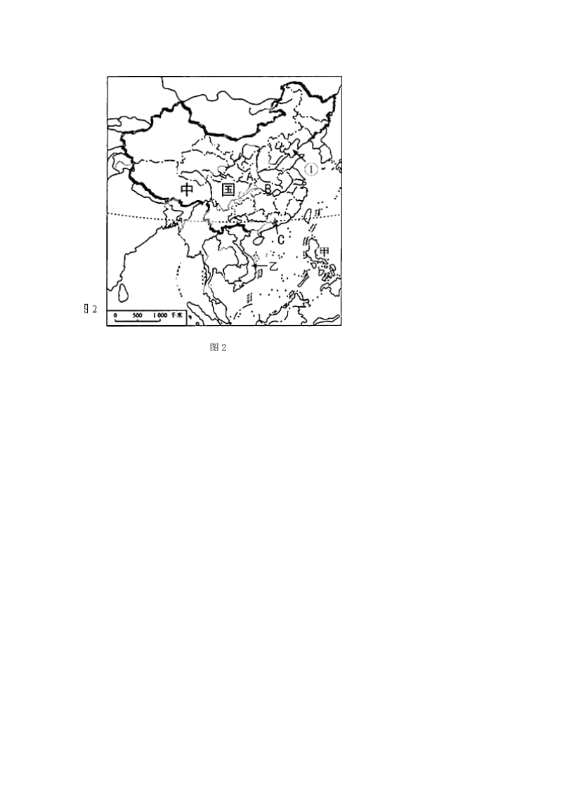 2019-2020年八年级10月月考地理试题（有答案）.doc_第3页