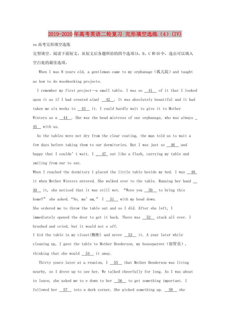 2019-2020年高考英语二轮复习 完形填空选练（4）(IV).doc_第1页