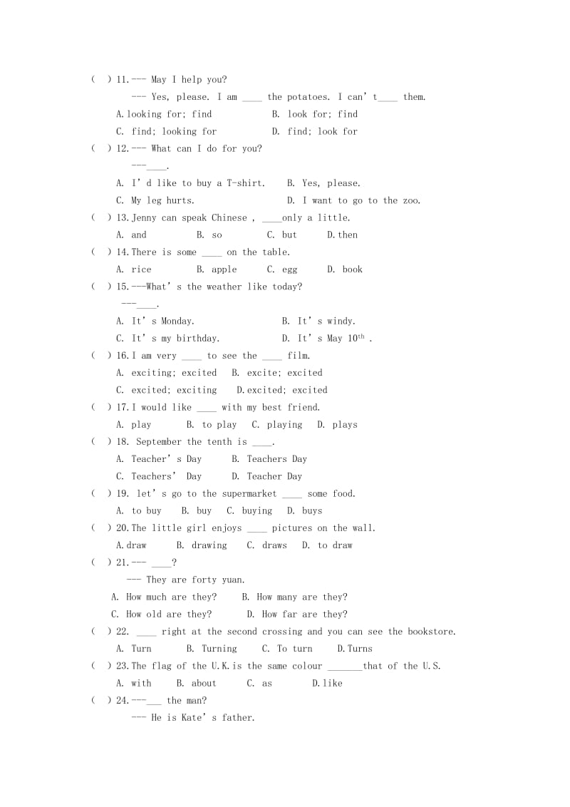 2019-2020年七年级英语上学期期末考试试题 人教新目标版(II).doc_第3页