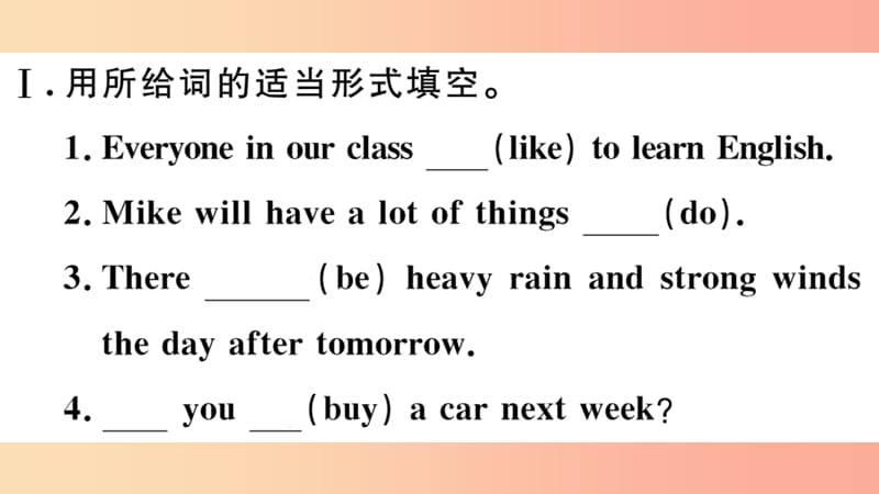 2019春七年级英语下册 Module 4 Life in the future Unit 3 Language in use习题课件（新版）外研版.ppt_第2页