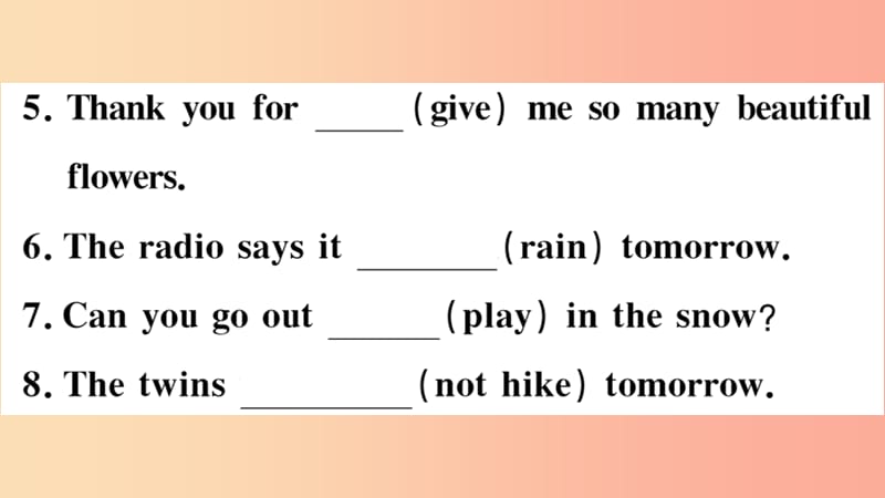 2019春七年级英语下册 Module 4 Life in the future Unit 3 Language in use习题课件（新版）外研版.ppt_第3页