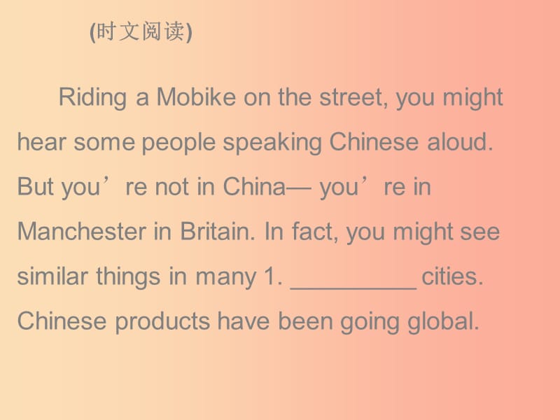 2019秋九年级英语全册 Unit 5 What are the shirts made of时文阅读复现式周周练课件 新人教版.ppt_第3页