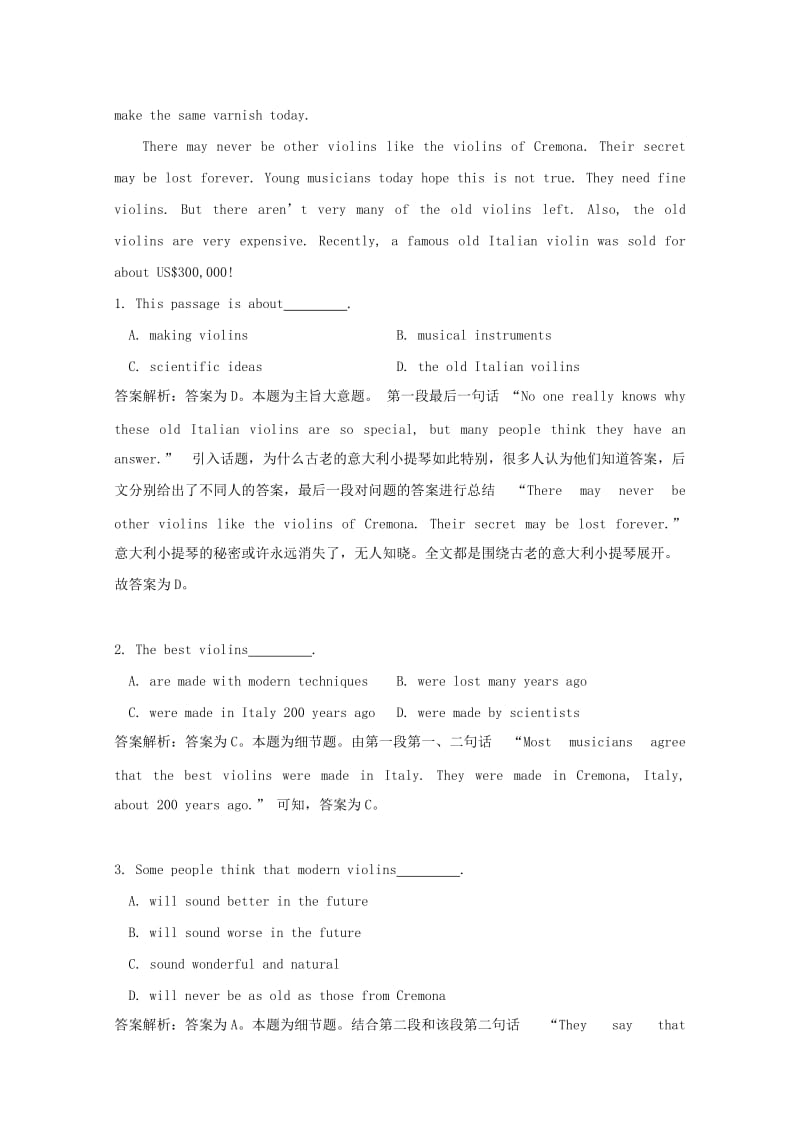 2019-2020年高考英语二轮复习 阅读理解练习（6）.doc_第2页