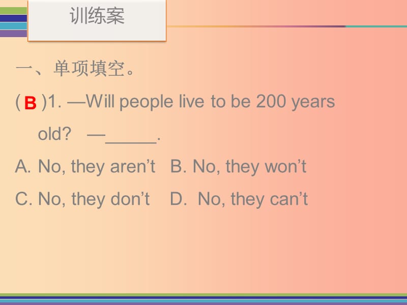 2019秋八年级英语上册 Unit 7 Will people have robots Period 1训练案（课本P49-P50）课件 新人教版.ppt_第2页