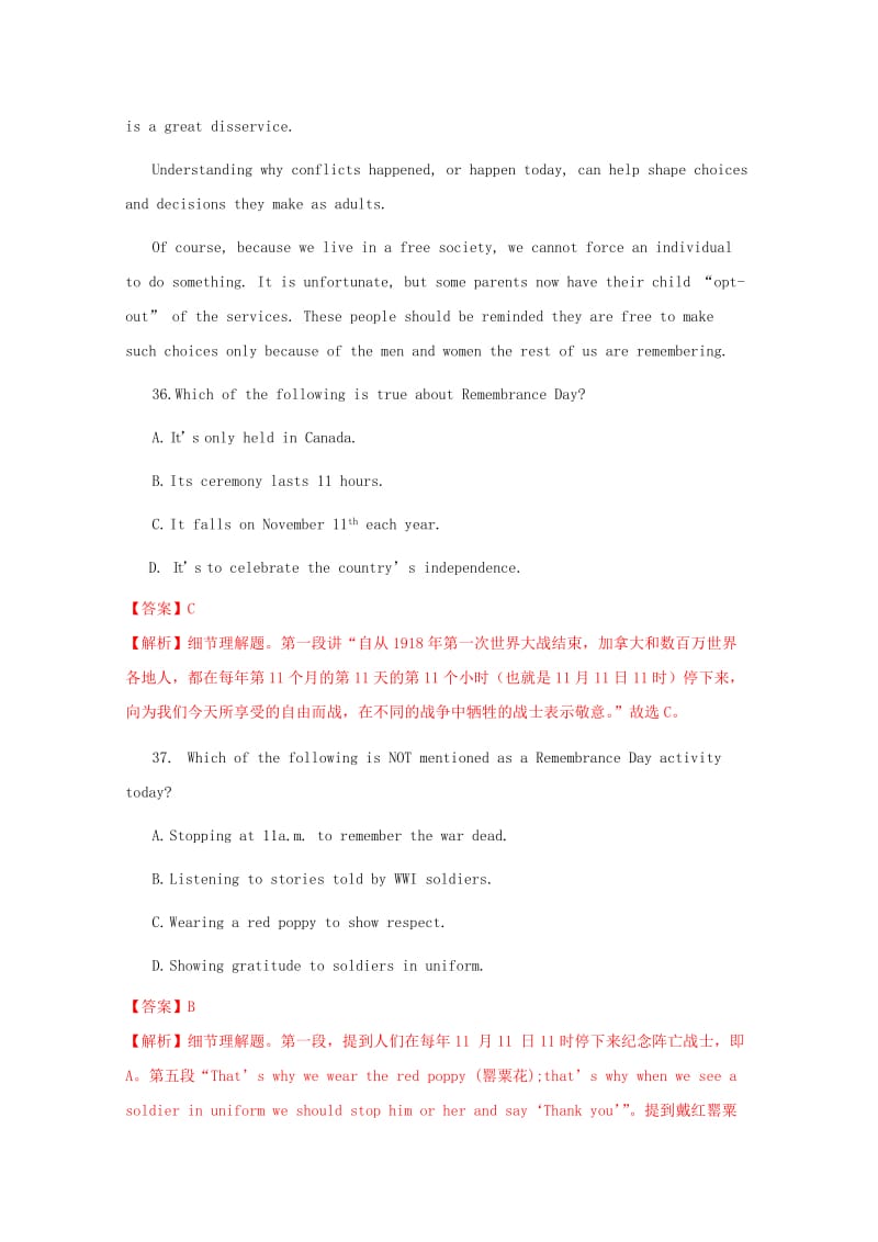 2019-2020年高考英语二轮复习 阅读理解增分基础训练（1）.doc_第2页