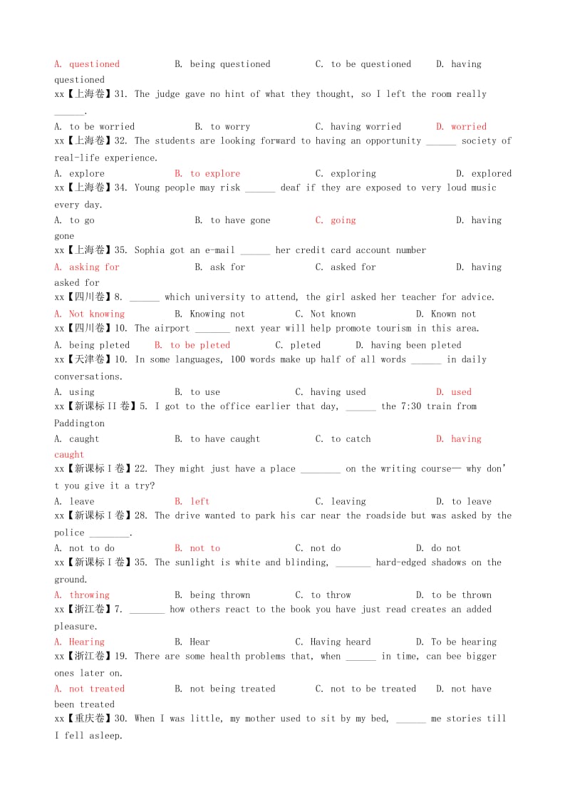 2019-2020年高三英语总复习 单选题汇编 12 非谓语动词.doc_第2页