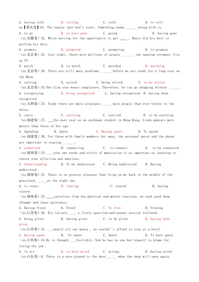 2019-2020年高三英语总复习 单选题汇编 12 非谓语动词.doc_第3页