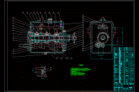 二轴五档机械式变速器传动机构设计含12张CAD图