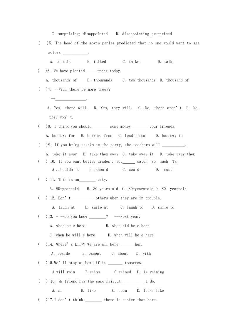 2019-2020年八年级英语下学期期中试题 人教新目标版(IV).doc_第2页