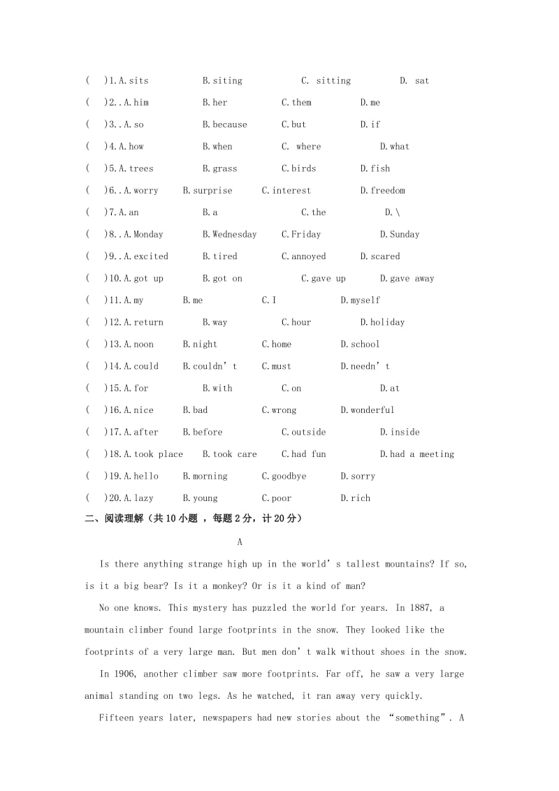 2019-2020年八年级英语上学期第二次教学效果调研试题（卷二）.doc_第2页