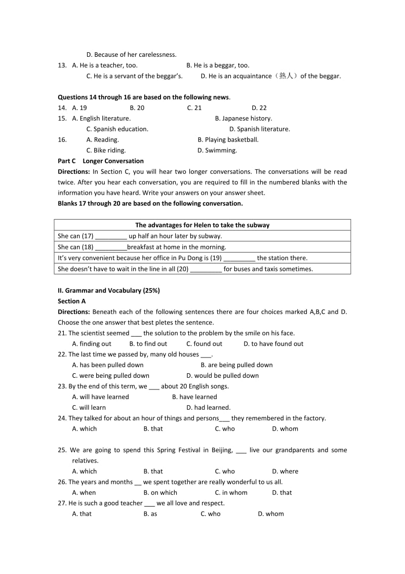 2019-2020年高一上学期期中考试 英语试题（含答案）.doc_第2页