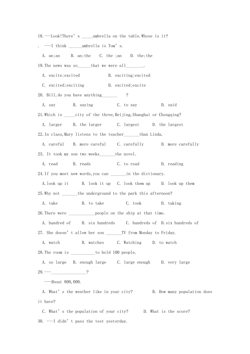 2019-2020年八年级英语上学期期中试题(IV).doc_第3页