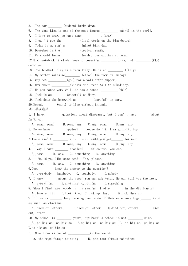 2019-2020年八年级英语上学期第1周周末作业 牛津深圳版.doc_第2页