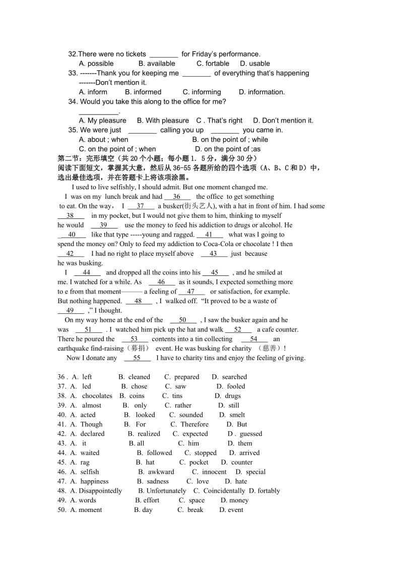 2019-2020年高二上学期期中考试（英语）（无答案）.doc_第3页