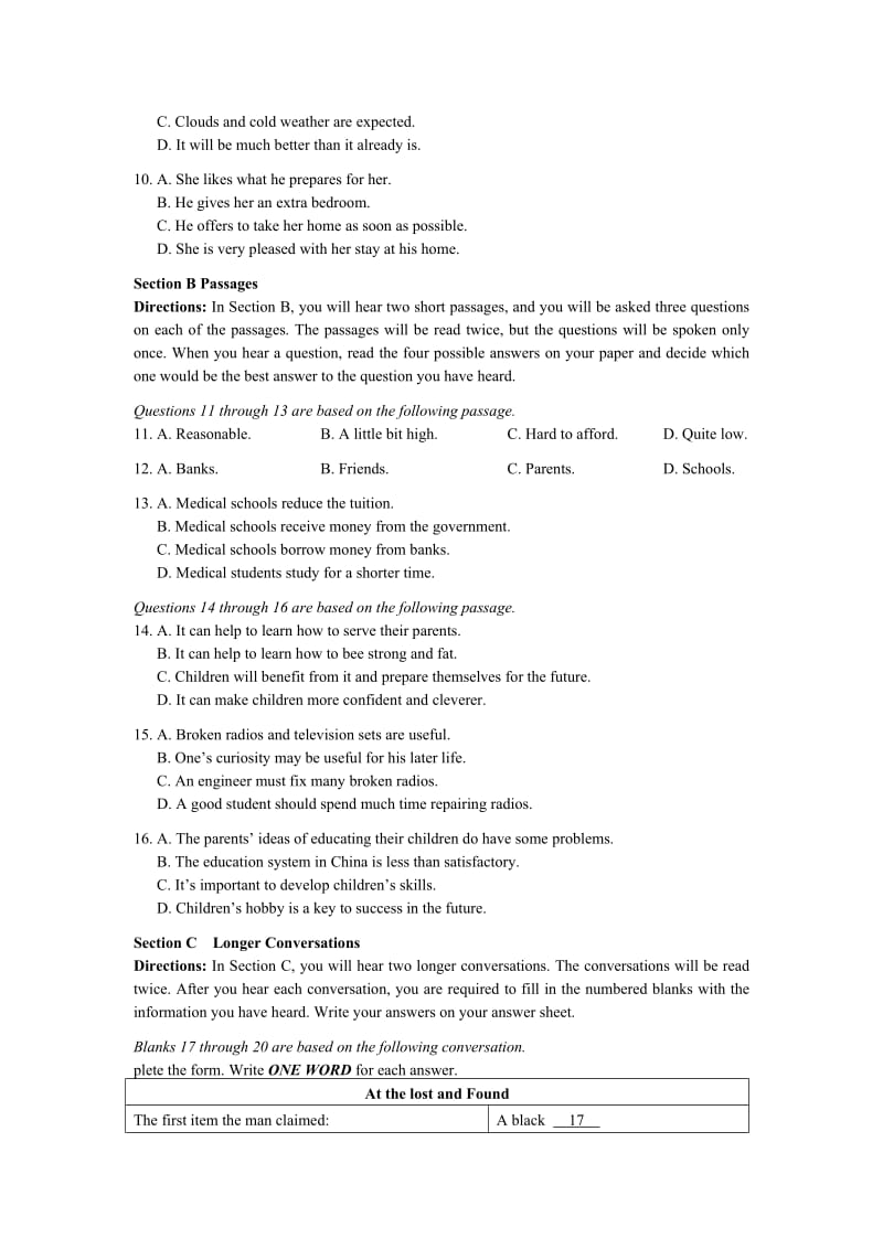 2019-2020年高三上学期期末考试英语试题 含答案(I).doc_第2页